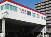 三河屋製菓株式会社