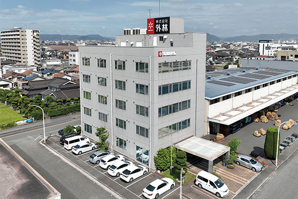 株式会社外林